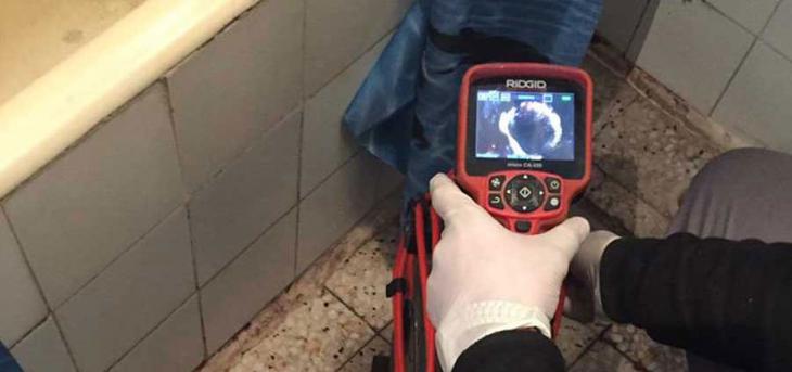 Kameralı gorutuleme